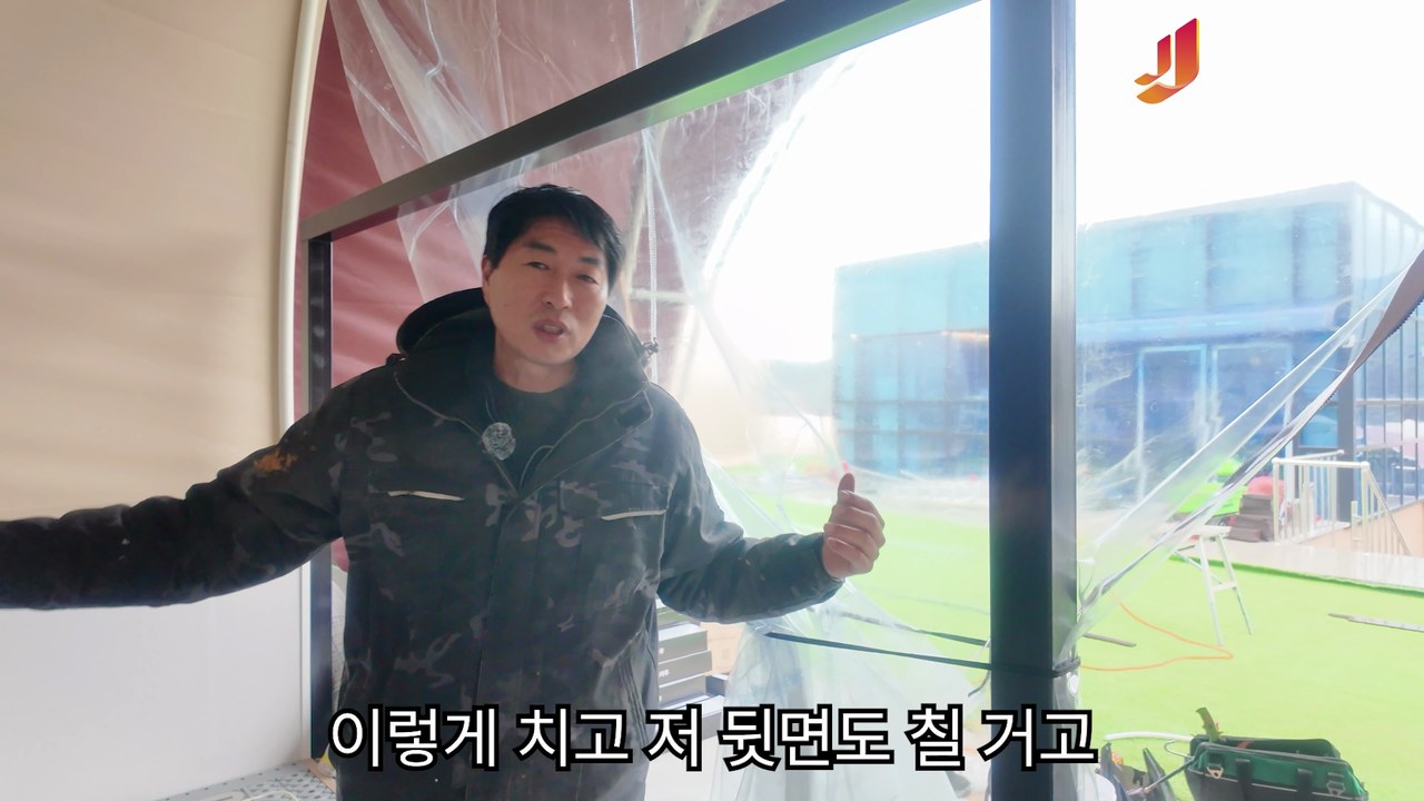 30초-1분30초 도입 — 문제 정의 + 약속