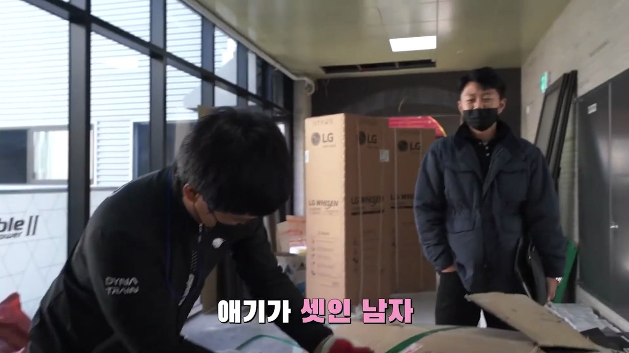 식당 인테리어 시공 가격·견적 콘텐츠
