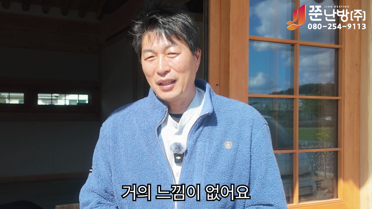 0-30초 후킹 — 결과 미리보기 시각 자료