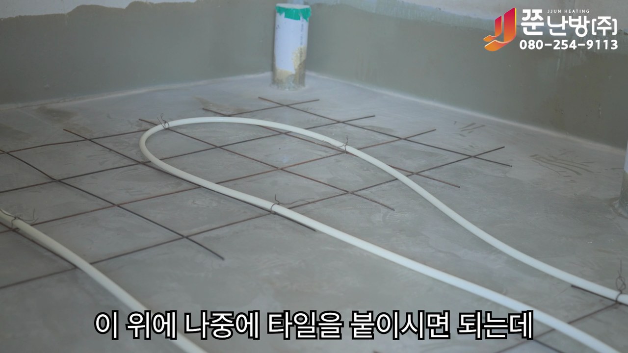 7분30초-8분 CTA — 다음 행동 유도