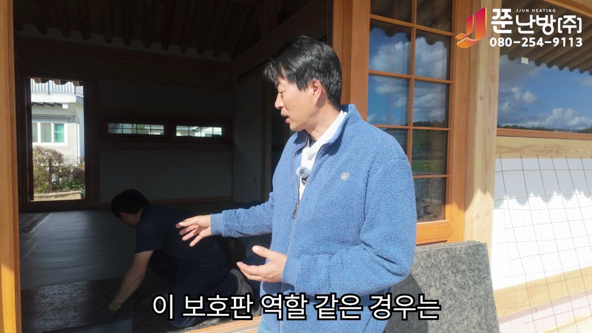 주택 인테리어 현장 — 대행 계약은 3개월로 시작해 성과 보고 연장한다